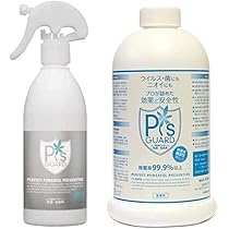 Amazon.co.jp: ピーズガード 50ppm 詰替用2.3Lパック 2